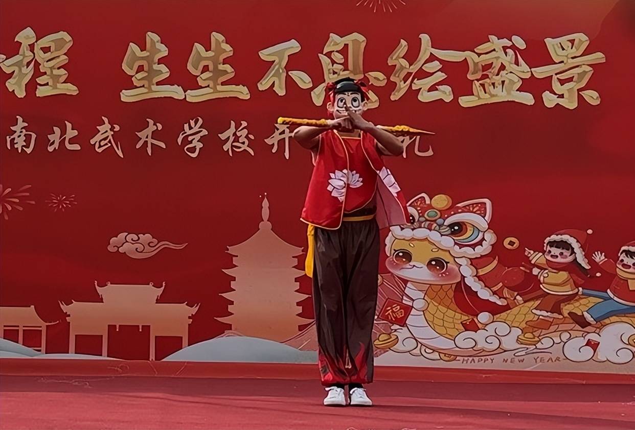 开云体育APP下载-传统武术比赛，古老技艺的新生力量的简单介绍