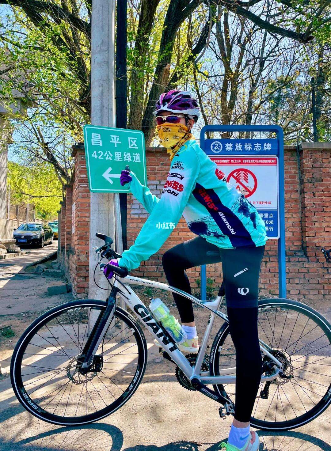 包含特色环湖骑行节,畅享春季自然风光的词条 包含特色环湖骑行节,畅享春季自然风光的词条