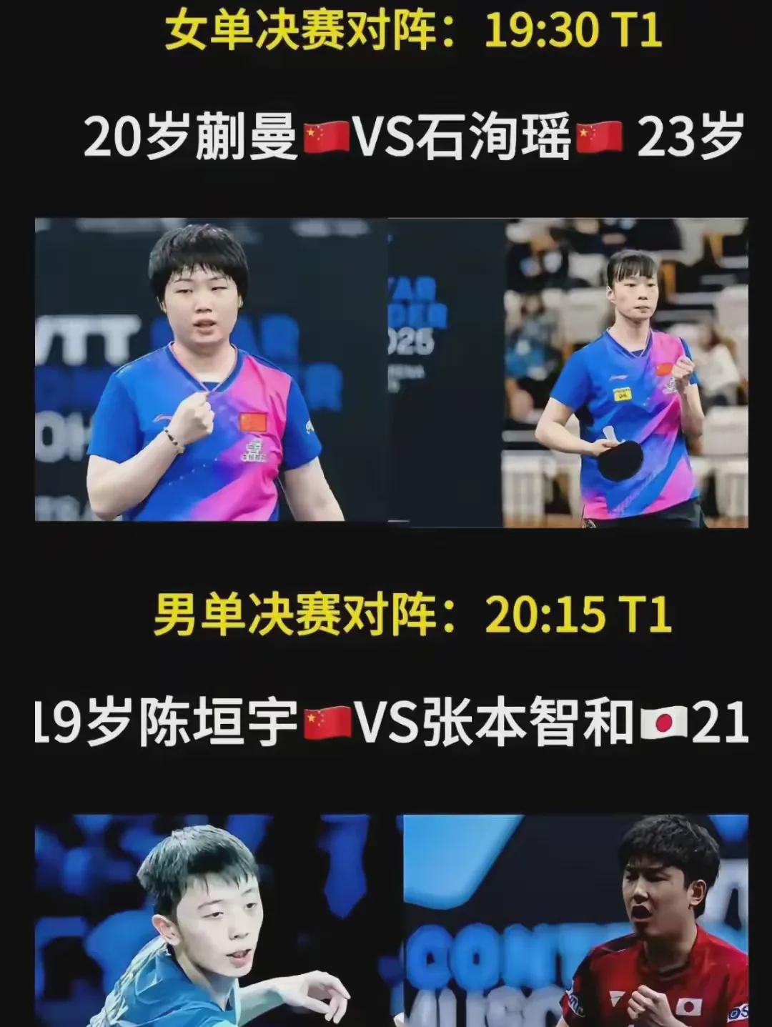 开云体育网页版入口-关于精彩对抗：本周最激烈的五场比赛回顾的信息