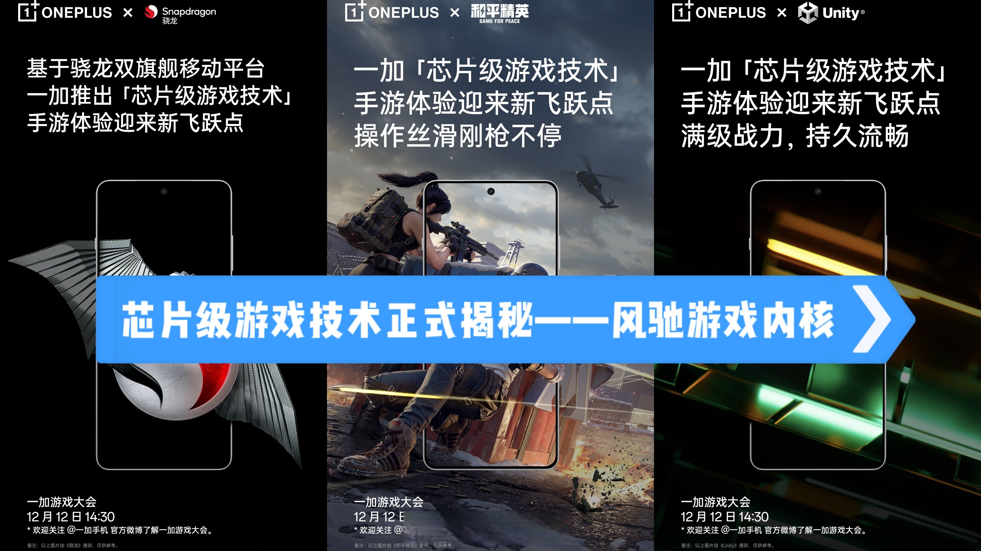 kaiyun网站-关于游戏引擎技术在电竞领域的创新：画面升级与玩法多样的信息