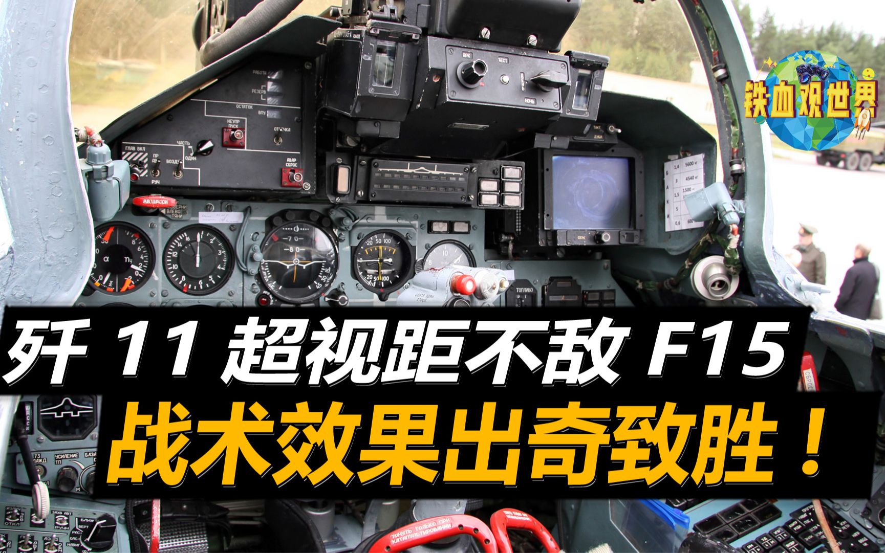 开云·体育官网APP下载-【比赛录像分析】详细拆解逆转局和制胜战术的简单介绍