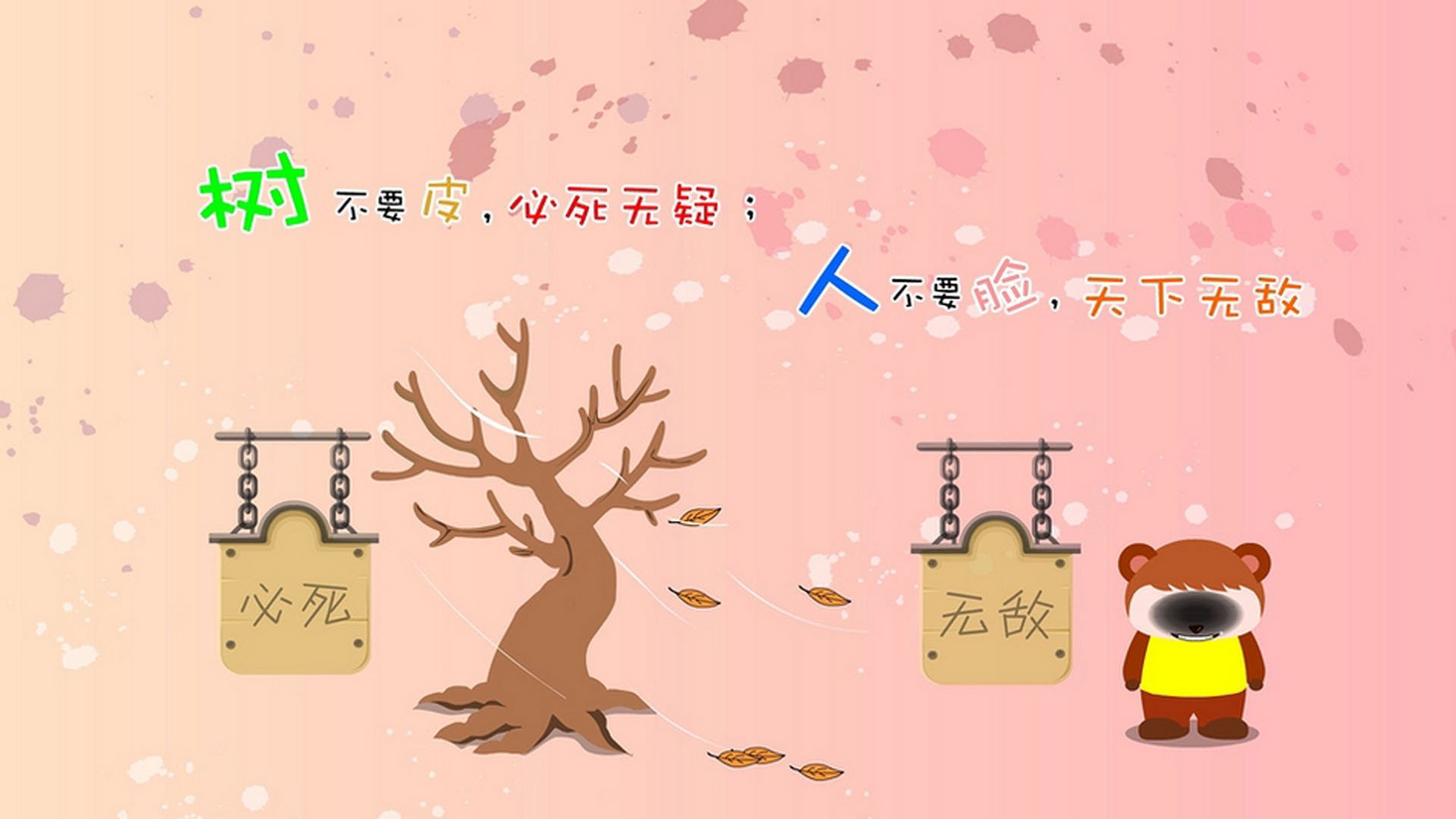 _足球文化影响力报告:运动推动城市发展_,足球文化的影响