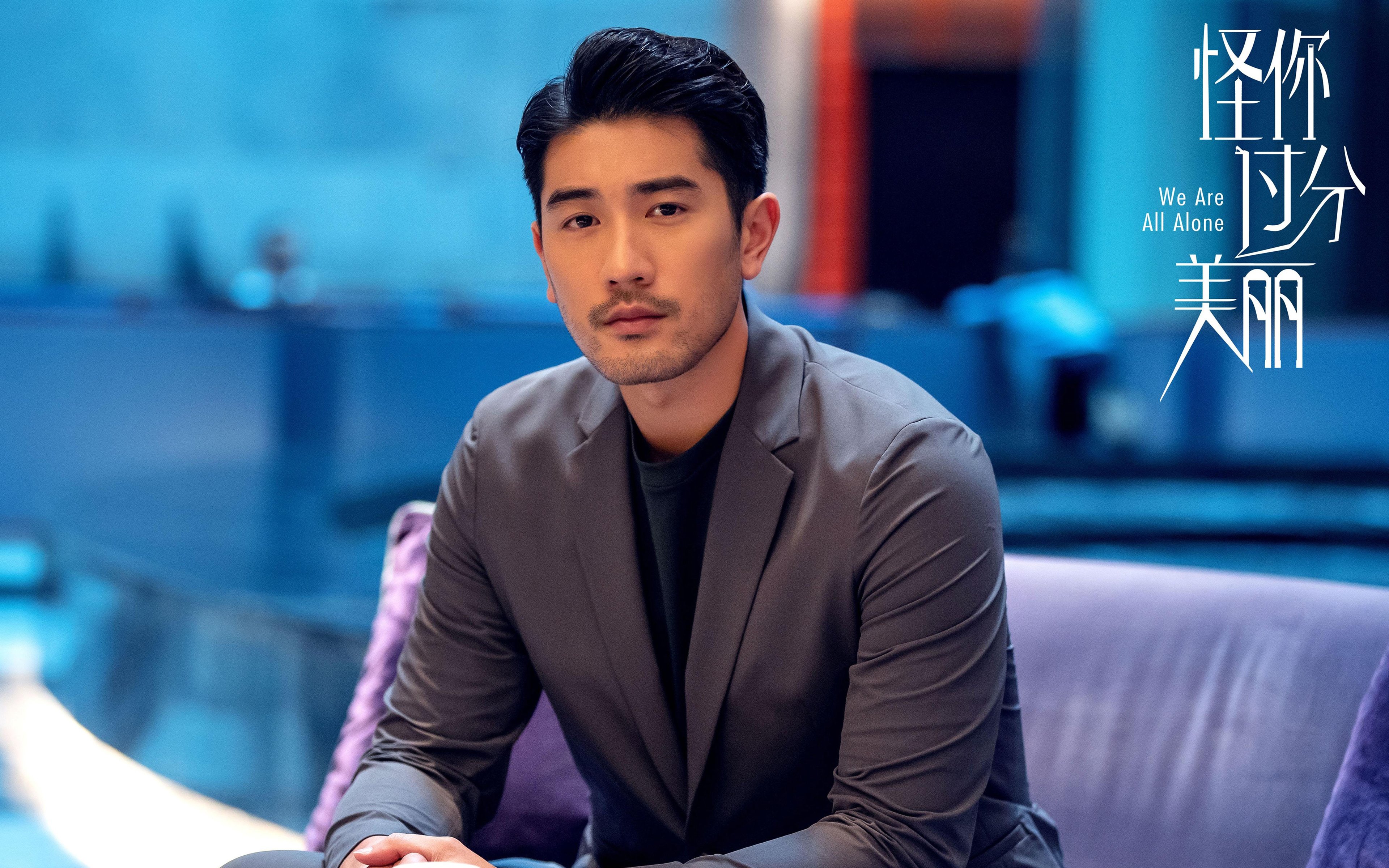 开云下载-“英超接近收官，争冠大战硝烟弥漫”，英超争4