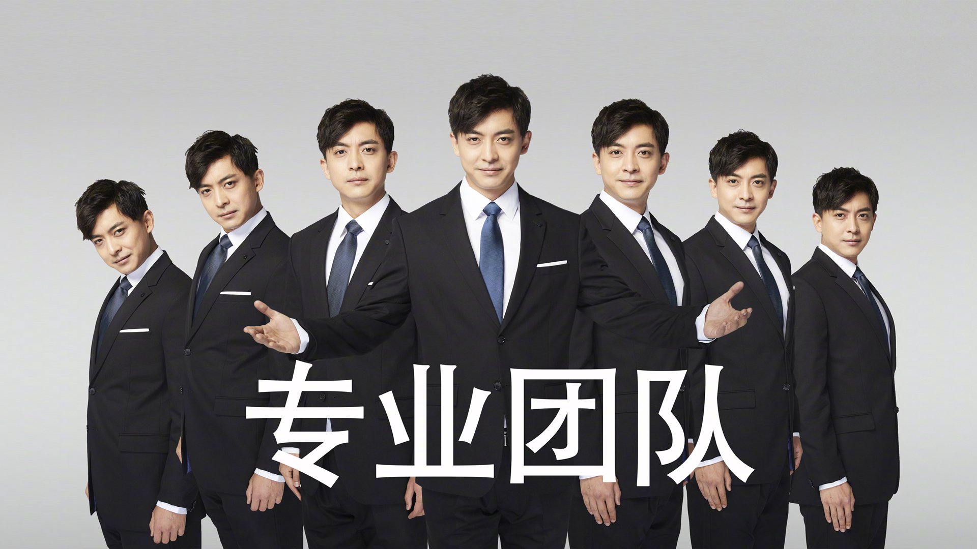 开云网站-“英超收官战在即，胜者尊荣巩固榜首”，英超全胜夺冠