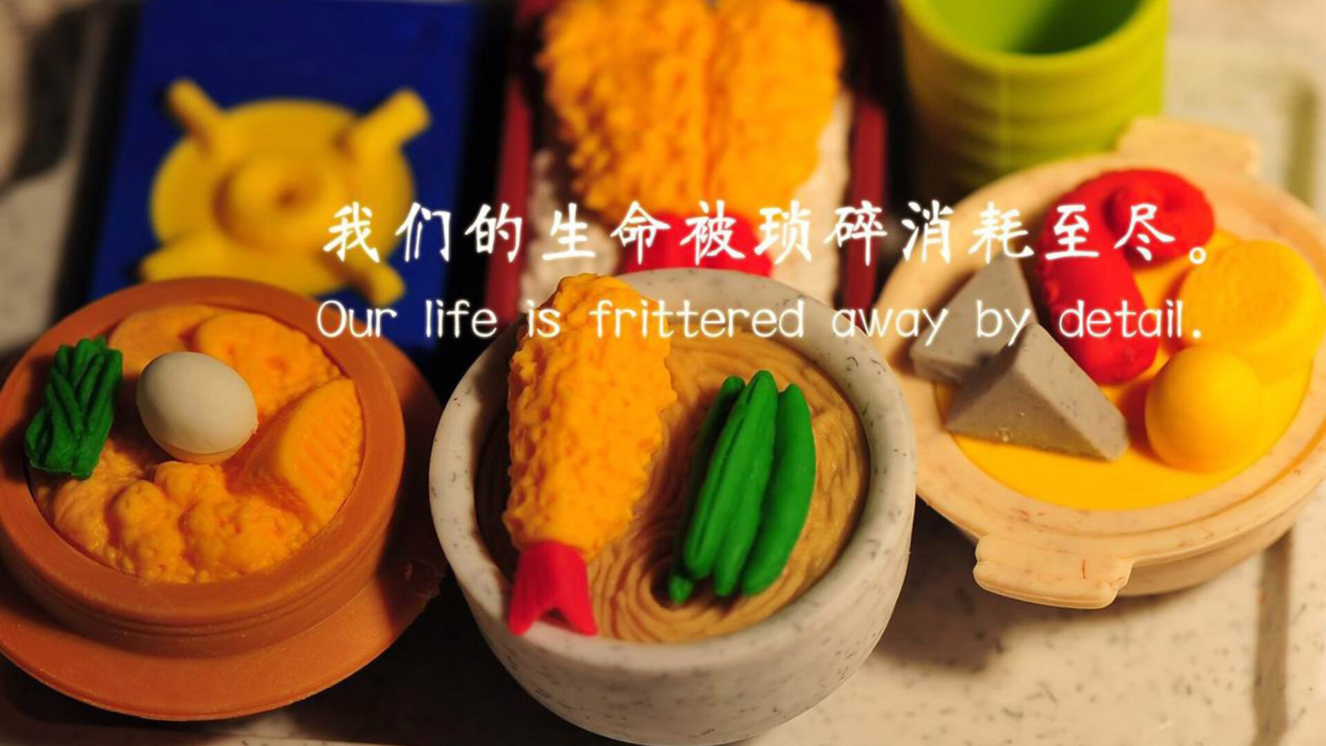 “英超收官战在即,胜者尊荣巩固榜首”,英超全胜夺冠