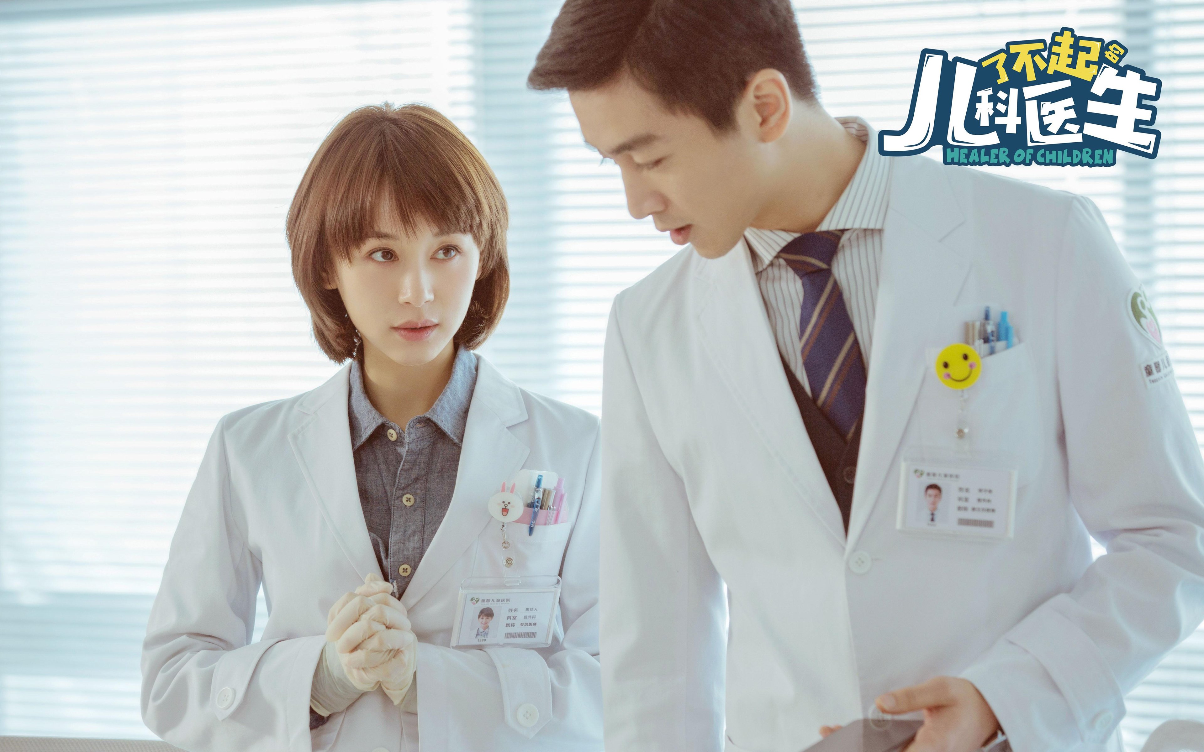 kaiyun体育综合-WNBA联赛裁判判罚引发热议，nba比赛裁判