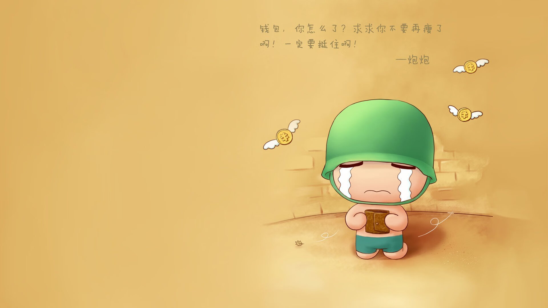 摩纳哥客场胜马赛，表现持续出色，摩纳哥赛道图片