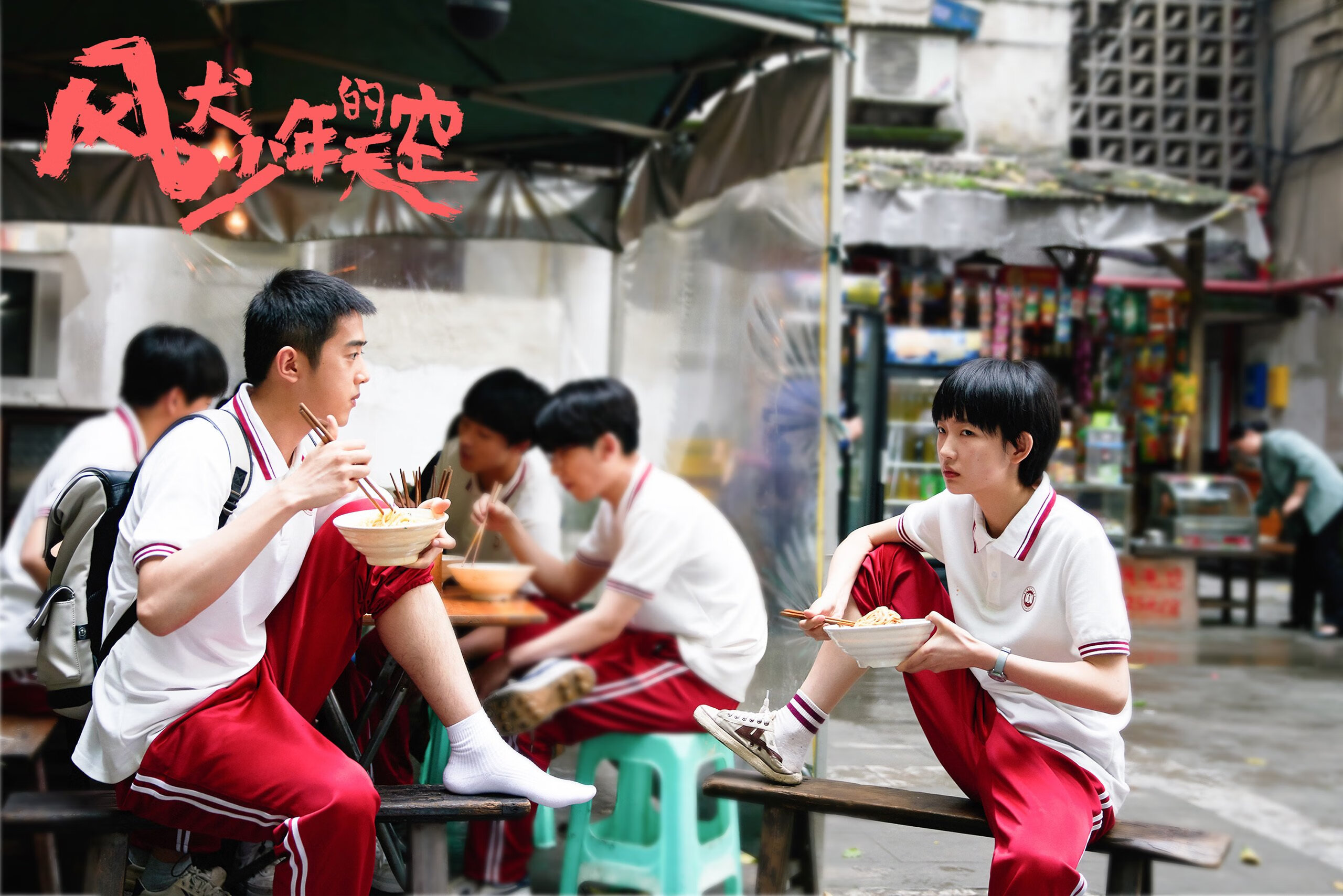 女子蝶泳50米决赛陈佳表现突出，女子蝶泳50米速度标准